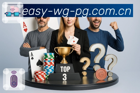 扫码下载<strong>问鼎pg</strong>App