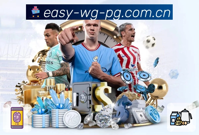 热门体育赛事直播