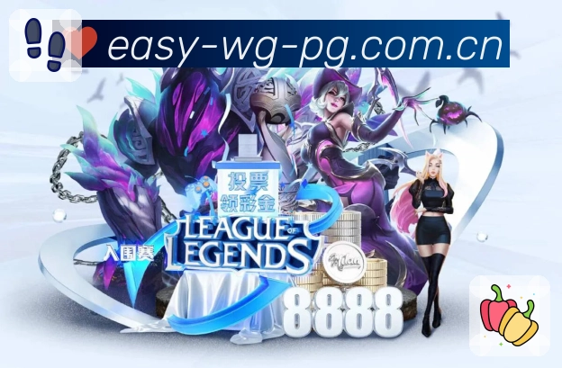 赛事解说提示服务