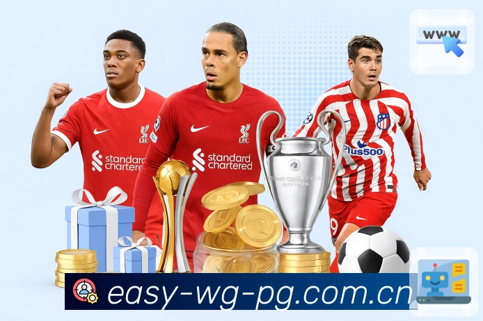 实时数据与统计分析