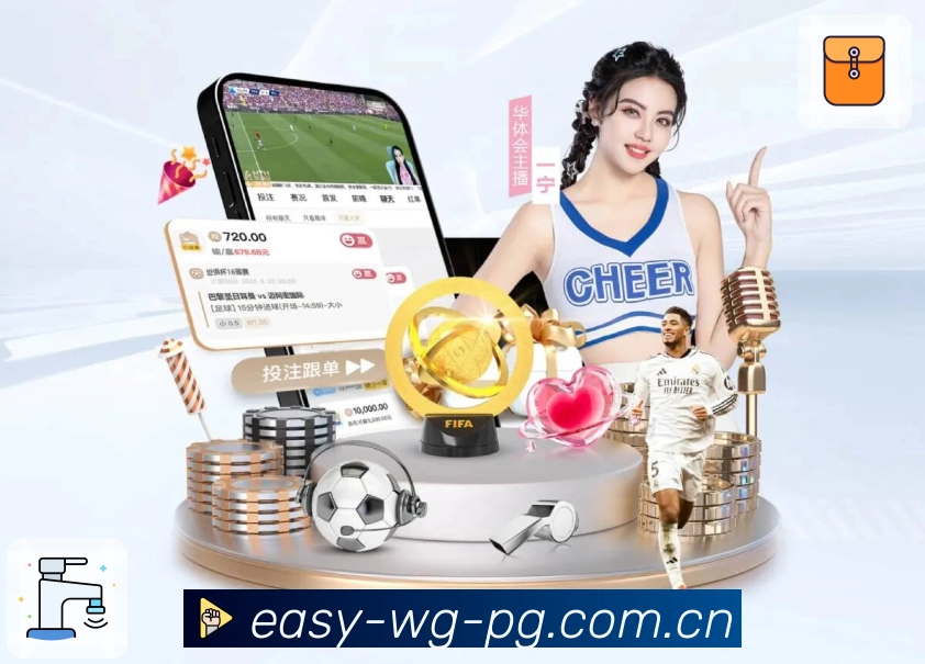 赛事内容专题合集